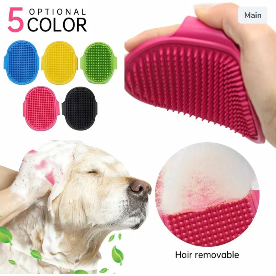 Rubber Curry Brush - The Groomers Shop
